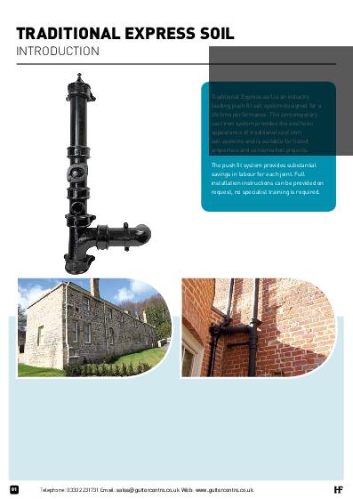 Hargreaves Traditional Express Soil & Waste Pipes Product Guide
