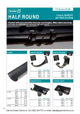 Hunter Half Round Product Guide